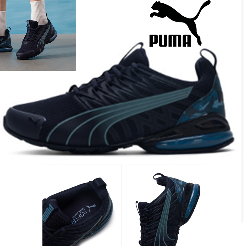 Puma Shoes Rs-X - 푸마 남성용 트로티네트 일렉트릭 스포츠 사이클링