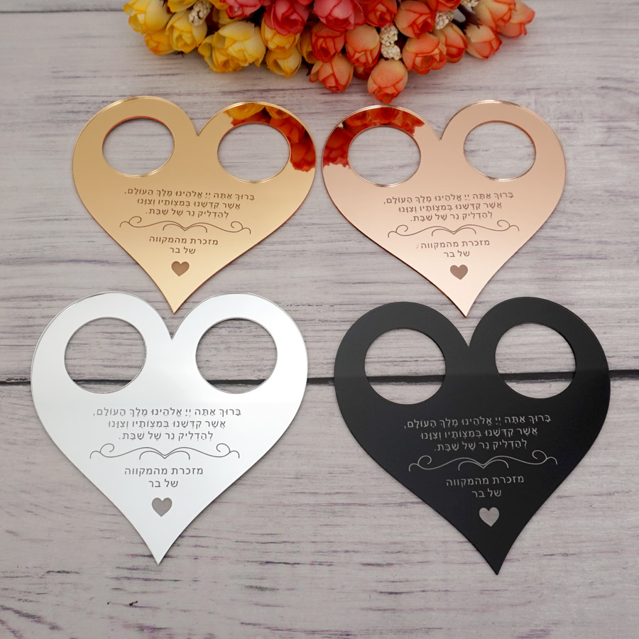 Personalised Candle Label - 아크릴 거울 맞춤형 텍스트 기도 태그,