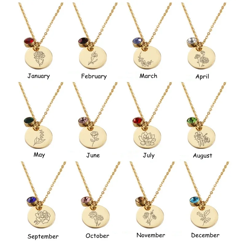 출생달 꽃 클립 아트 꽃 디스크 스테인레스 스틸 펜던트 - Birth Flower Necklace 리뷰 및 가격